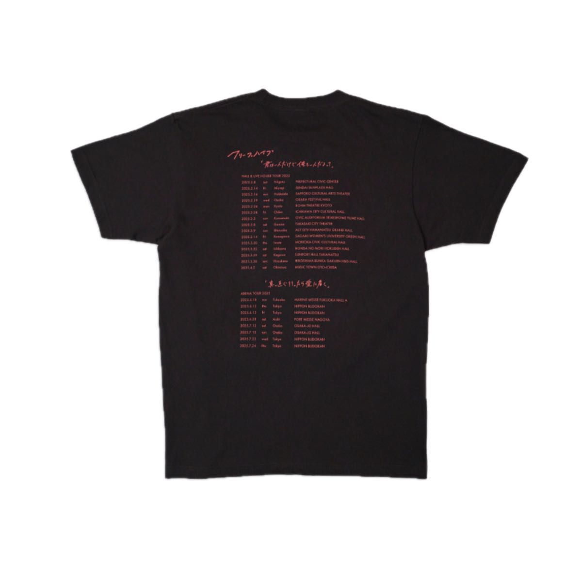 クリープハイプ Tシャツ|Yahoo!フリマ(旧PayPayフリマ) クリープハイプ Tシャツ|Yahoo!フリマ(旧PayPayフリマ)