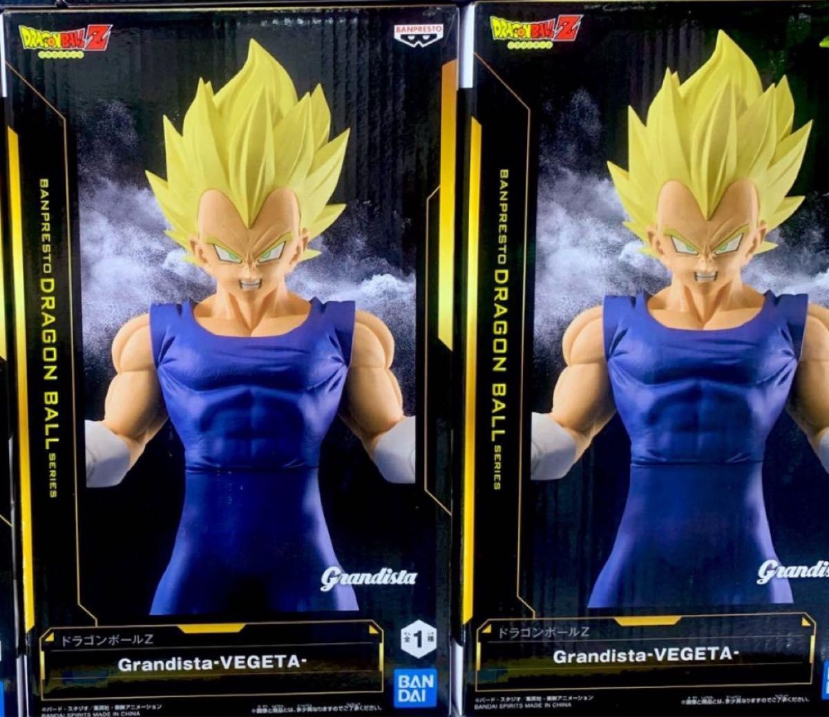 ドラゴンボール Grandista ベジータ フィギュア 2個|Yahoo ドラゴンボール Grandista ベジータ フィギュア 2個|Yahoo