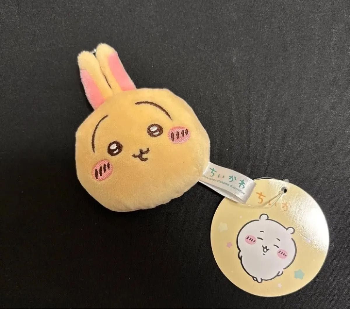 ちいかわ うさぎ キーホルダー ミラー|Yahoo!フリマ(旧PayPay ちいかわ うさぎ キーホルダー ミラー|Yahoo!フリマ(旧PayPay