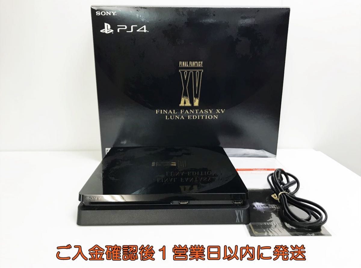 PS4 本体/箱 セット 1TB FINAL FANTASY XV LUNA EDITION SONY PS4 本体/箱 セット 1TB FINAL FANTASY XV LUNA EDITION SONY