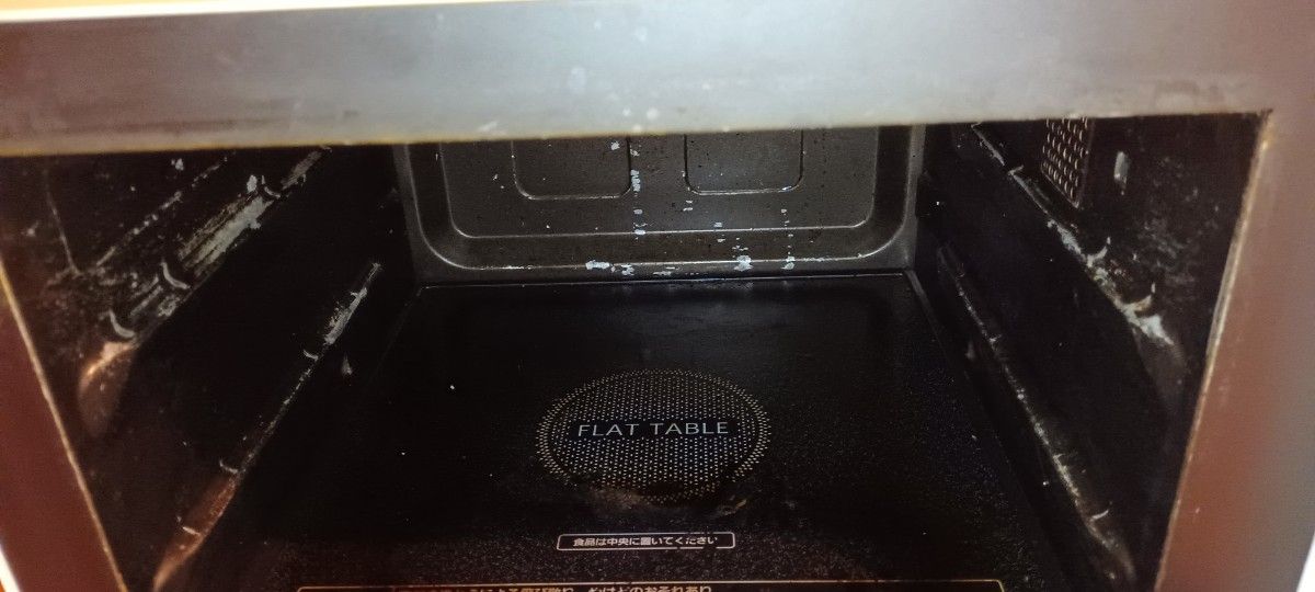 即日発送 Panasonic パナソニック オーブンレンジ NE-MS233-W 即日発送 Panasonic パナソニック オーブンレンジ NE-MS233-W