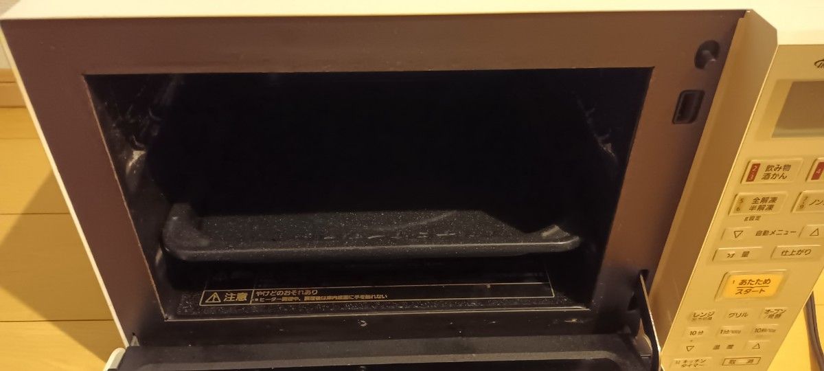 即日発送 Panasonic パナソニック オーブンレンジ NE-MS233-W 即日発送 Panasonic パナソニック オーブンレンジ NE-MS233-W