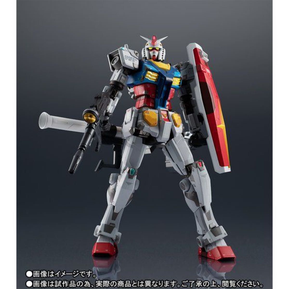 超合金×GUNDAM FACTORY YOKOHAMA RX-78F00 ガンダム 未開封新品 超合金×GUNDAM FACTORY YOKOHAMA RX-78F00 ガンダム 未開封新品