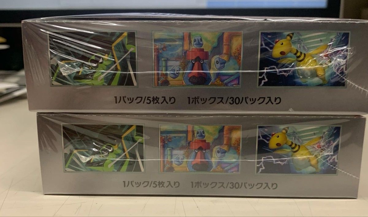 ポケモンカードゲーム スカーレット&バイオレット 拡張パック ポケモンカードゲーム スカーレット&バイオレット 拡張パック