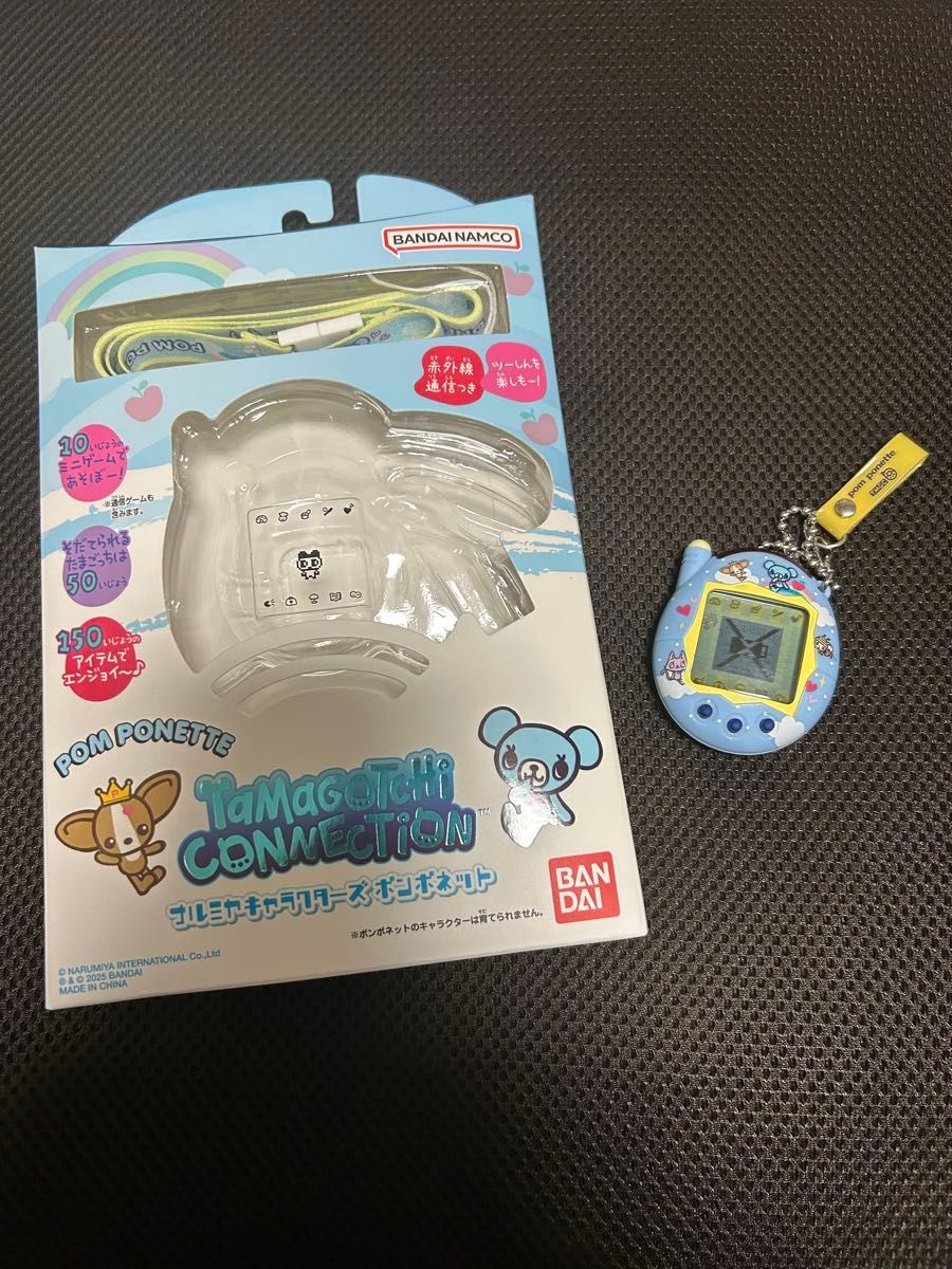 たまごっちコネクション ポンポネット 中古美品|Yahoo!フリマ たまごっちコネクション ポンポネット 中古美品|Yahoo!フリマ