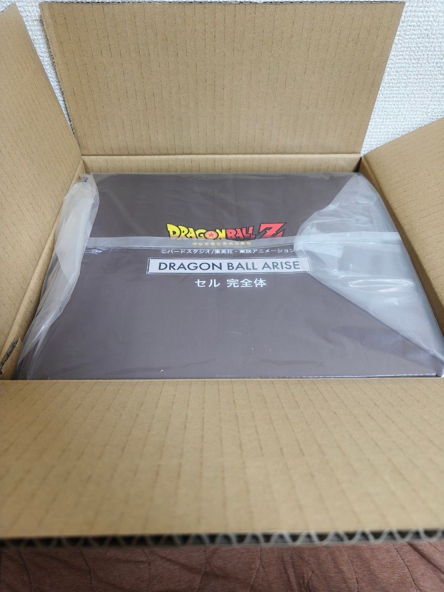 ドラゴンボール アライズ セル完全体 【特典付】|Yahoo!フリマ ドラゴンボール アライズ セル完全体 【特典付】|Yahoo!フリマ