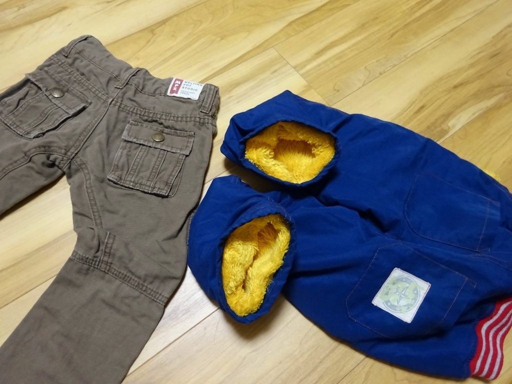 MPS another autumn winter pants 2 sheets set [ KIDS 110 cm ] boa long trousers protection against cold 