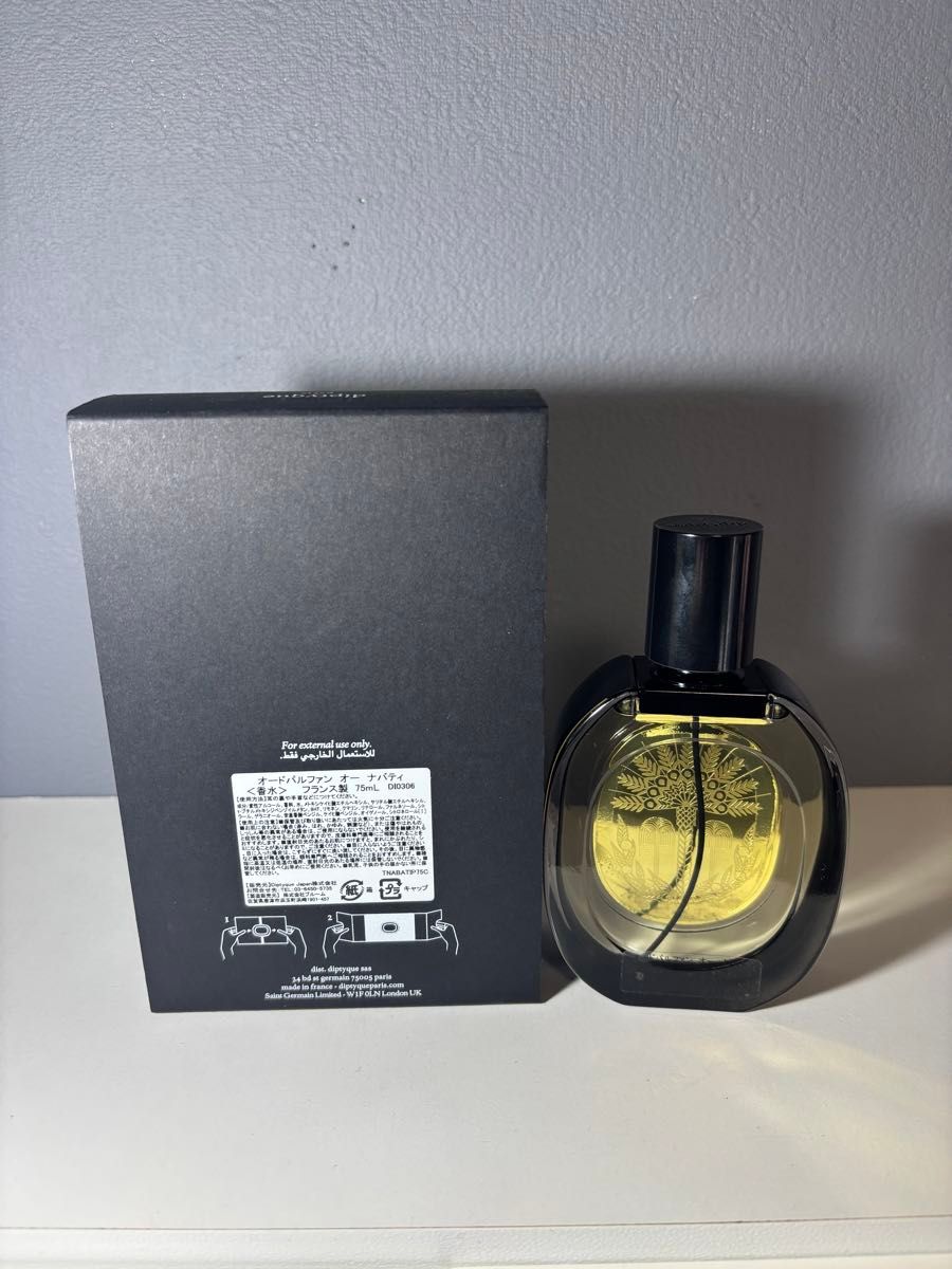 diptyque ディプティック オーナバティ オードパルファン75ml diptyque ディプティック オーナバティ オードパルファン75ml