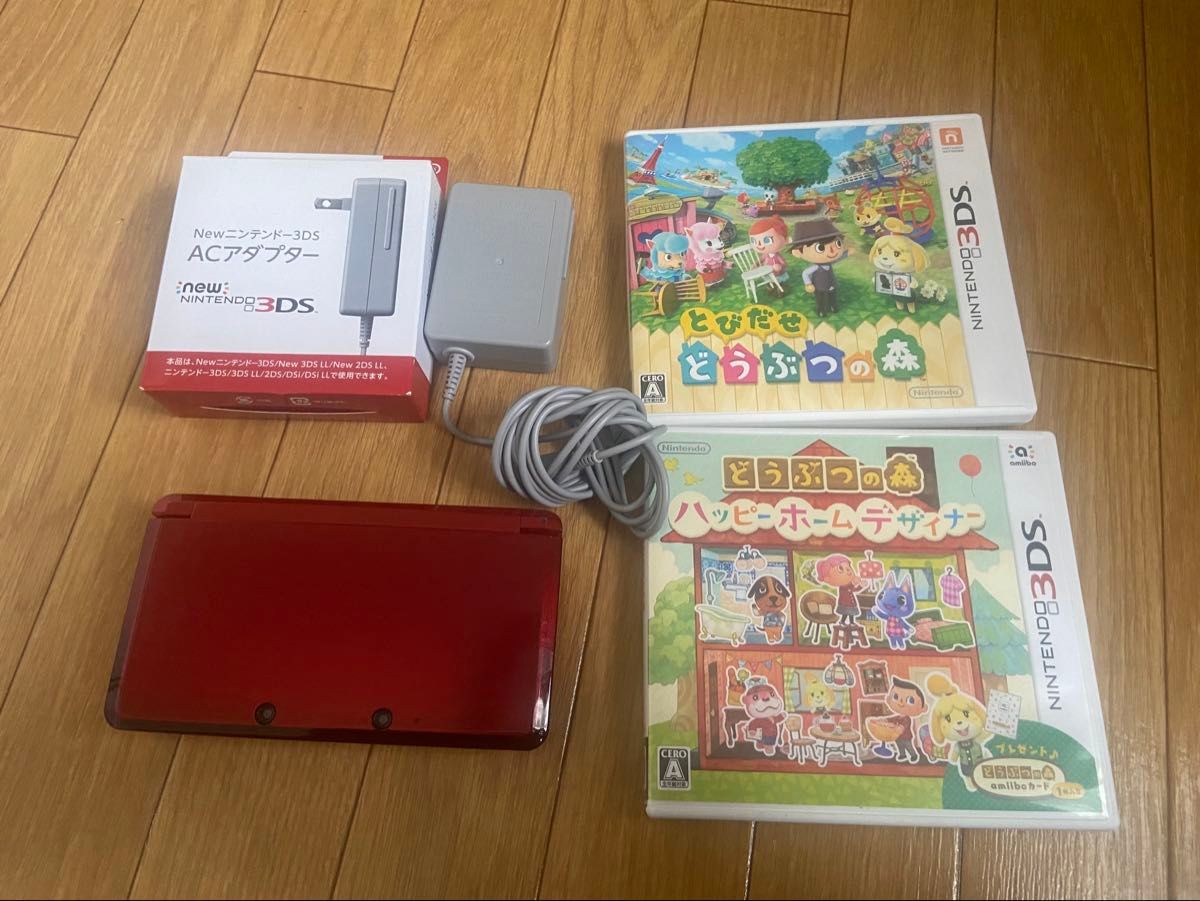 Newニンテンドー3DS 本体 ソフト2本付き ACアダプター|Yahoo Newニンテンドー3DS 本体 ソフト2本付き ACアダプター|Yahoo