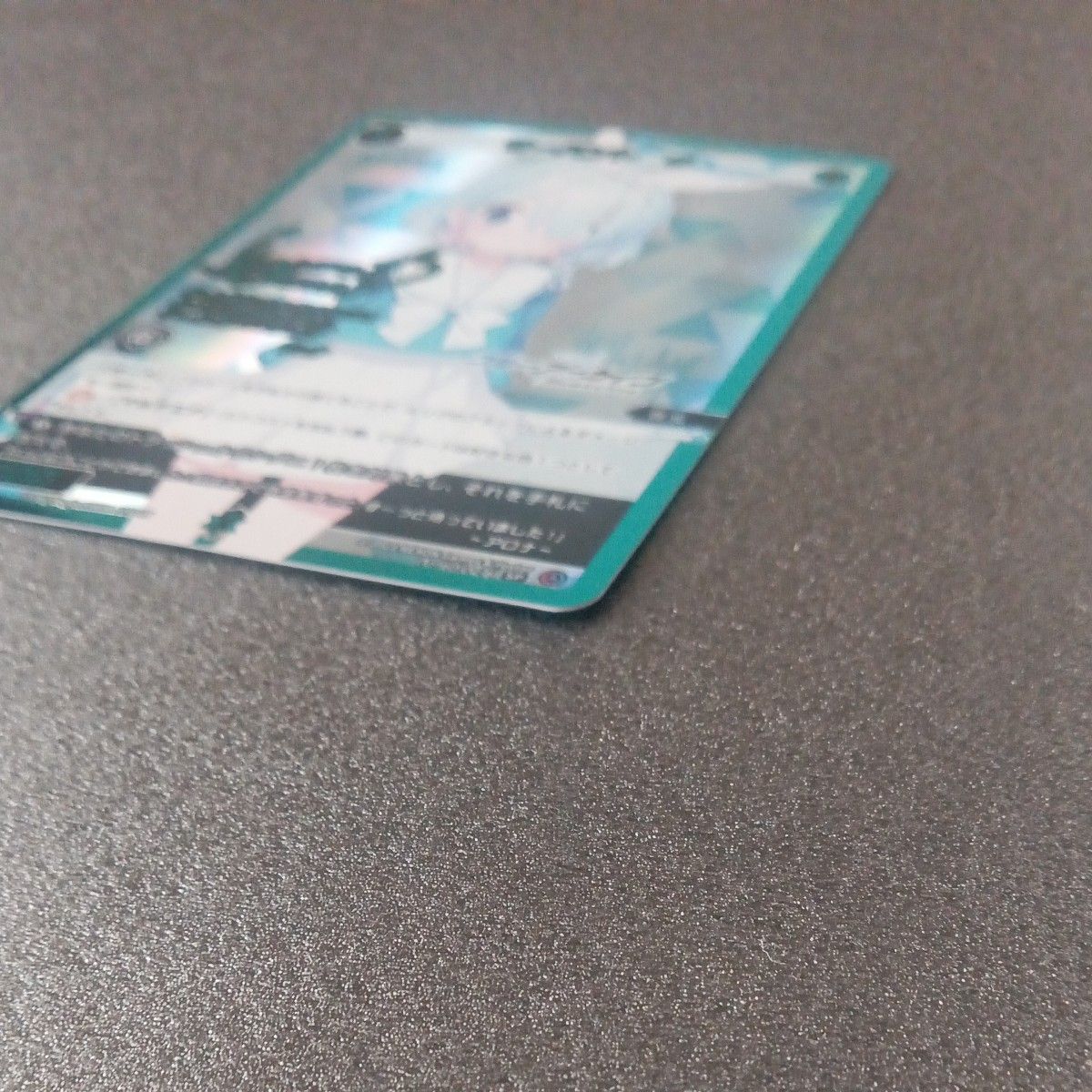 ヴァイスシュヴァルツ アロナ サイン入り サーバント SP プロモ ヴァイスシュヴァルツ アロナ サイン入り サーバント SP プロモ