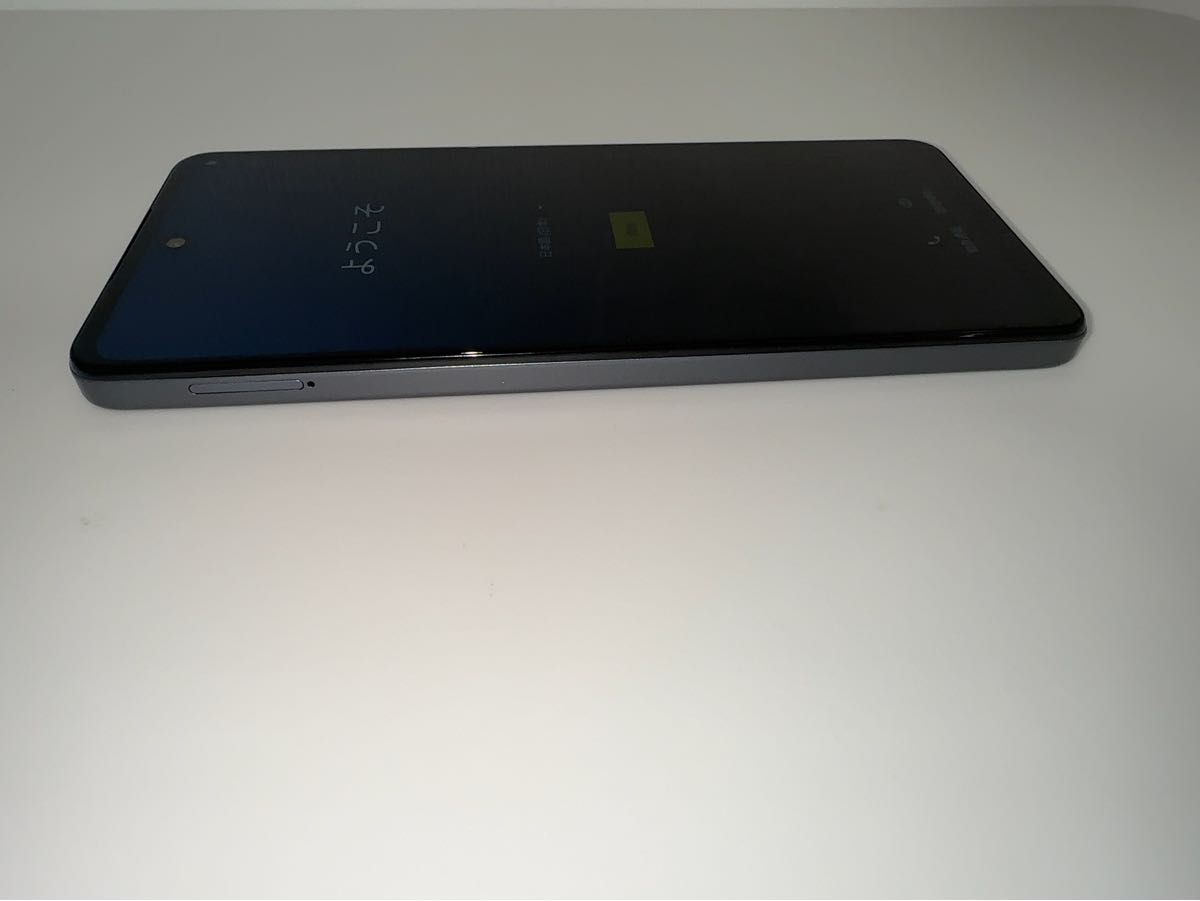 moto g24 マットチャコール|Yahoo!フリマ(旧PayPayフリマ) moto g24 マットチャコール|Yahoo!フリマ(旧PayPayフリマ)