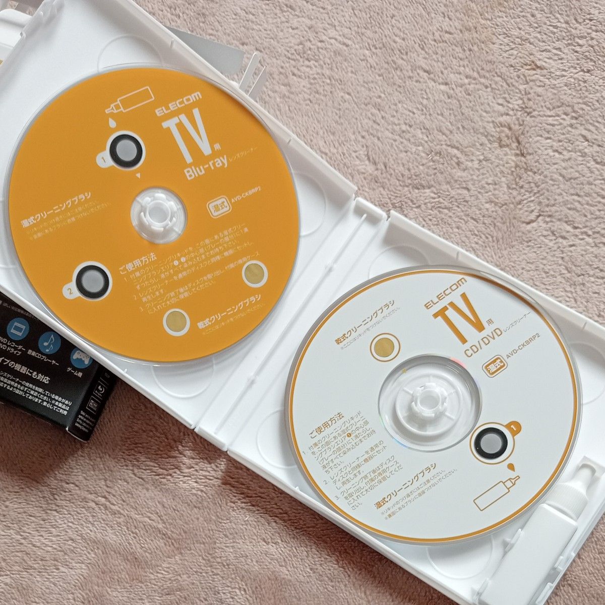 エレコム ブルーレイ DVD CD レンズクリーナー 湿式 再生エラー エレコム ブルーレイ DVD CD レンズクリーナー 湿式 再生エラー