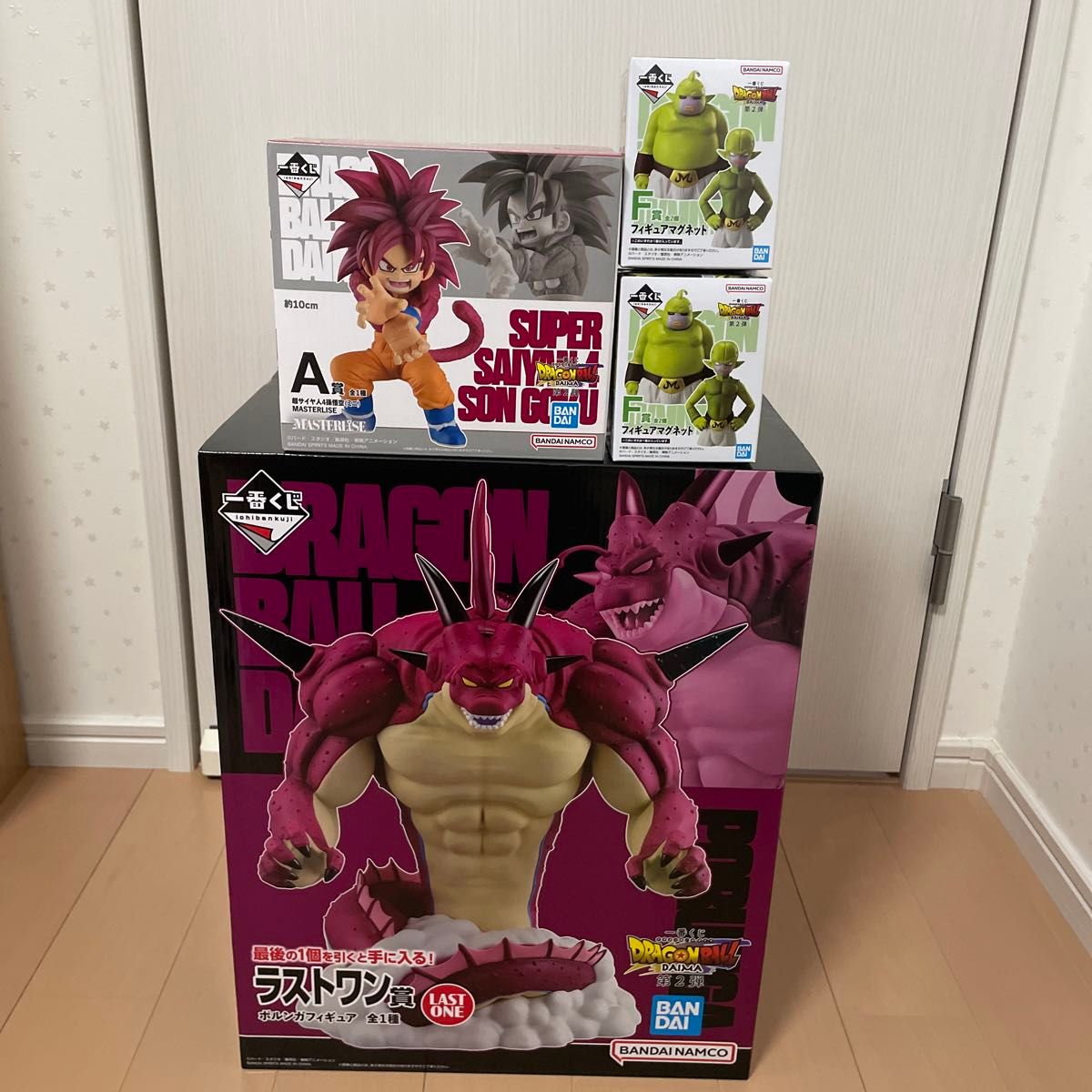一番くじ ドラゴンボールダイマ ラストワン賞 A賞 F賞×2個 一番くじ ドラゴンボールダイマ ラストワン賞 A賞 F賞×2個