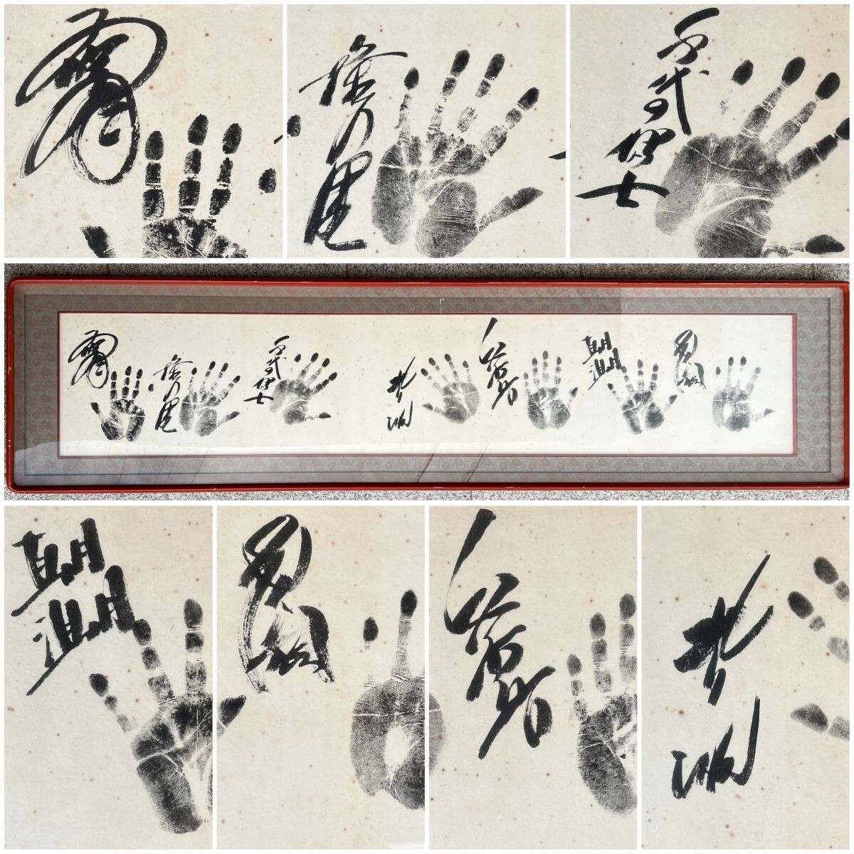 送料】真作 直筆 大相撲 力士 手形 大関 サイン 千代の富士 隆の 送料】真作 直筆 大相撲 力士 手形 大関 サイン 千代の富士 隆の