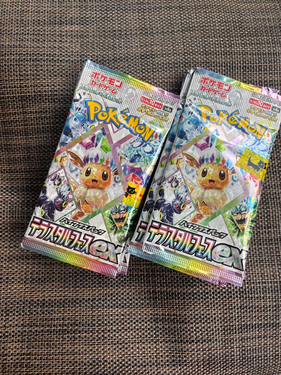 新品未開封 ポケモンカードゲーム テラスタルフェスex バラ 新品未開封 ポケモンカードゲーム テラスタルフェスex バラ