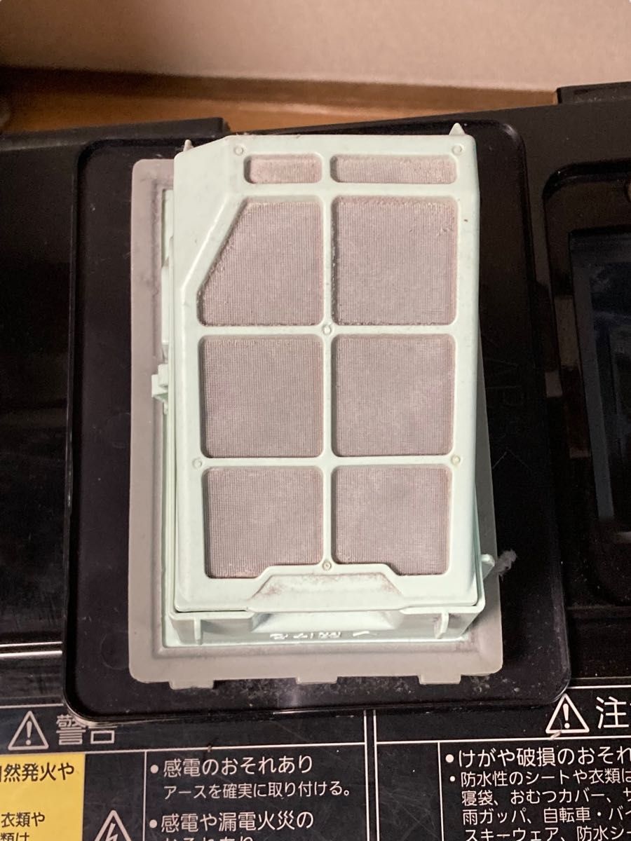 Panasonic パナソニック NA-VD200L ドラム式電気洗濯乾燥機 Panasonic パナソニック NA-VD200L ドラム式電気洗濯乾燥機