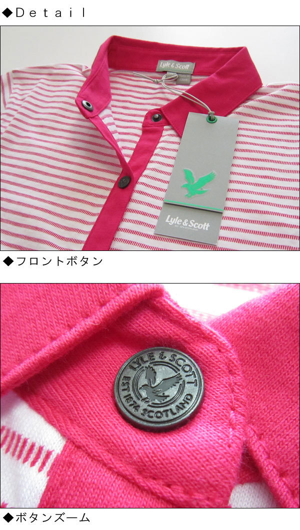 新品 送料無料 LYLE&SCOTT ライル＆スコット ゴルフ レディース ボーダー ボタンアップポロシャツ 日本Ｌサイズ(lad25)