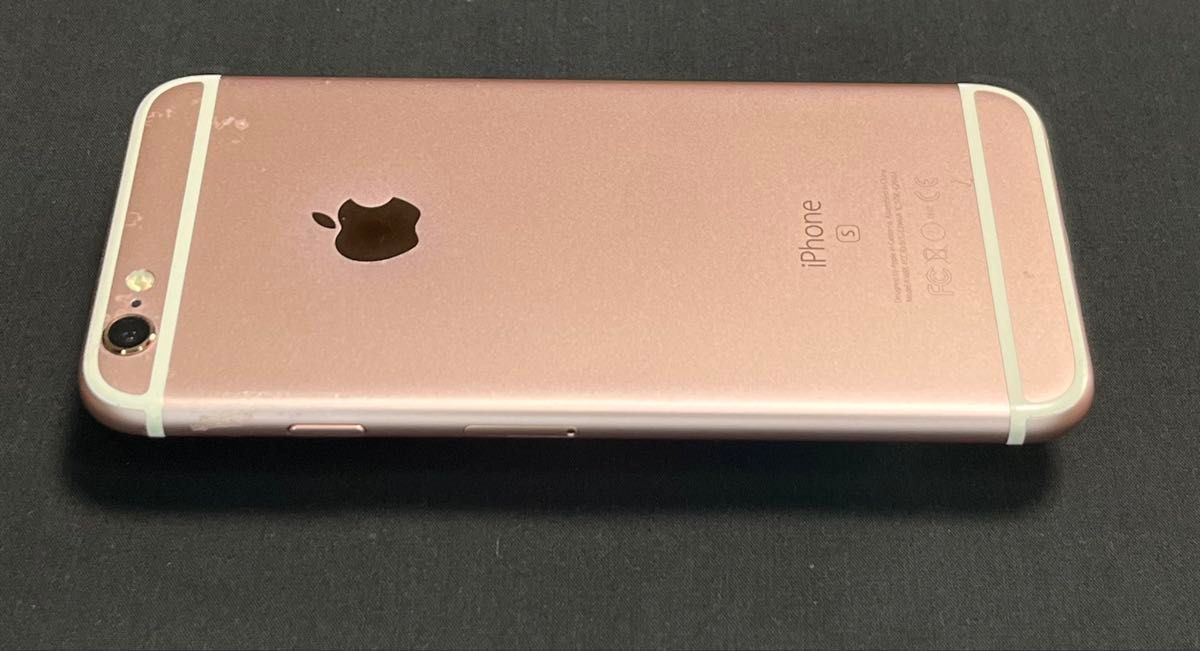 iPhone6s 32GB ローズゴールド ドコモ|Yahoo!フリマ(旧PayPay iPhone6s 32GB ローズゴールド ドコモ|Yahoo!フリマ(旧PayPay
