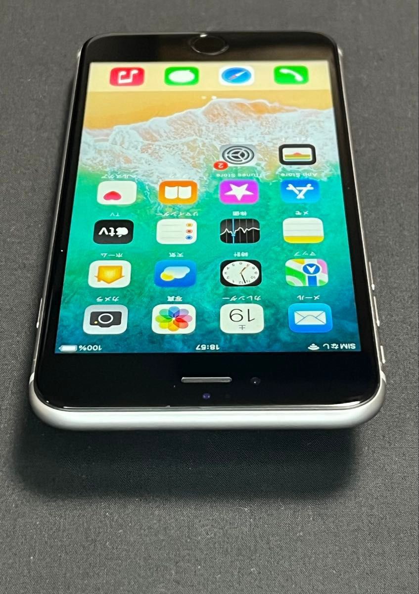 iPhone6s Plus 128GB スペースグレイSIMフリー ソフトバンク iPhone6s Plus 128GB スペースグレイSIMフリー ソフトバンク