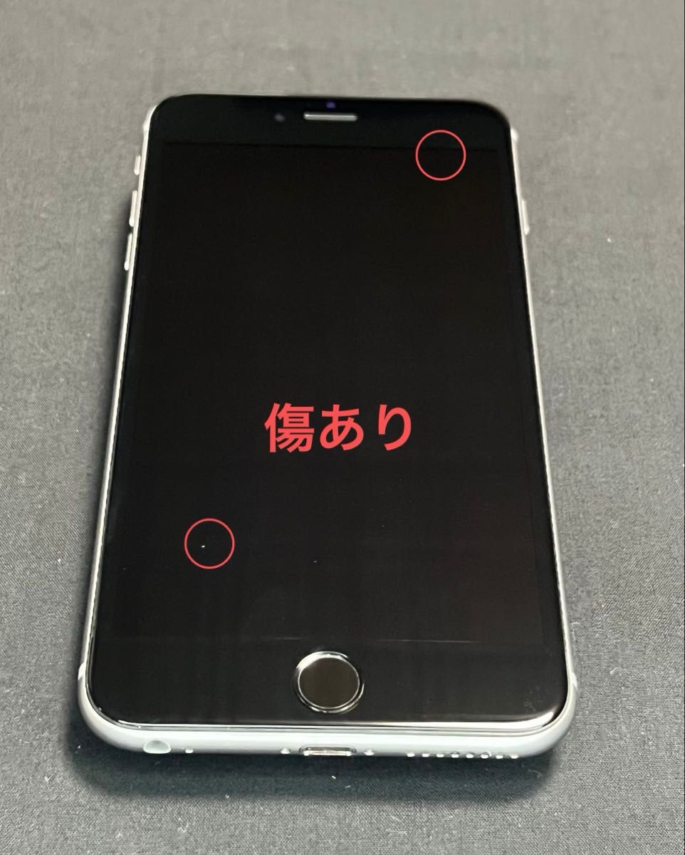 iPhone6s Plus 128GB スペースグレイSIMフリー ソフトバンク iPhone6s Plus 128GB スペースグレイSIMフリー ソフトバンク