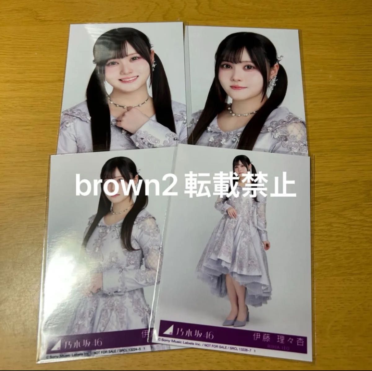 乃木坂46 封入 生写真 伊藤理々杏 コンプ|Yahoo!フリマ(旧 乃木坂46 封入 生写真 伊藤理々杏 コンプ|Yahoo!フリマ(旧