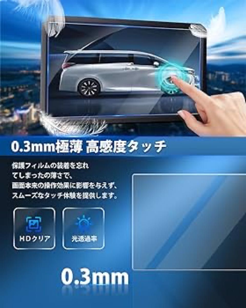 AUTO SPEC トヨタ ヴェルファイア アルファード 40系 12 1インチ AUTO SPEC トヨタ ヴェルファイア アルファード 40系 12 1インチ