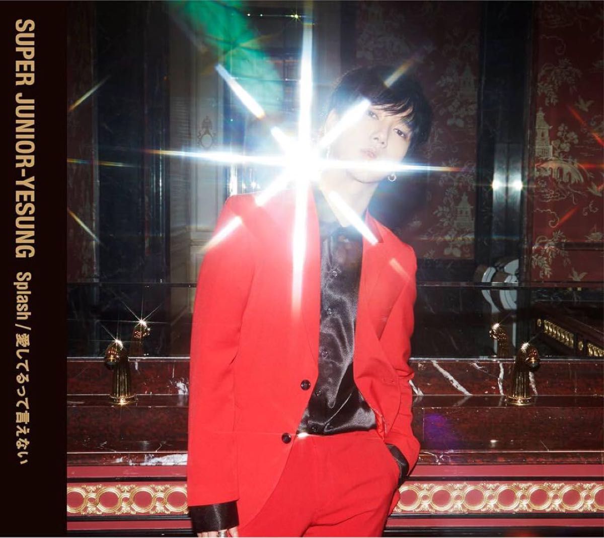 Yesung (Super Junior) Splash イェソン スジュ CD スーパー Yesung (Super Junior) Splash イェソン スジュ CD スーパー
