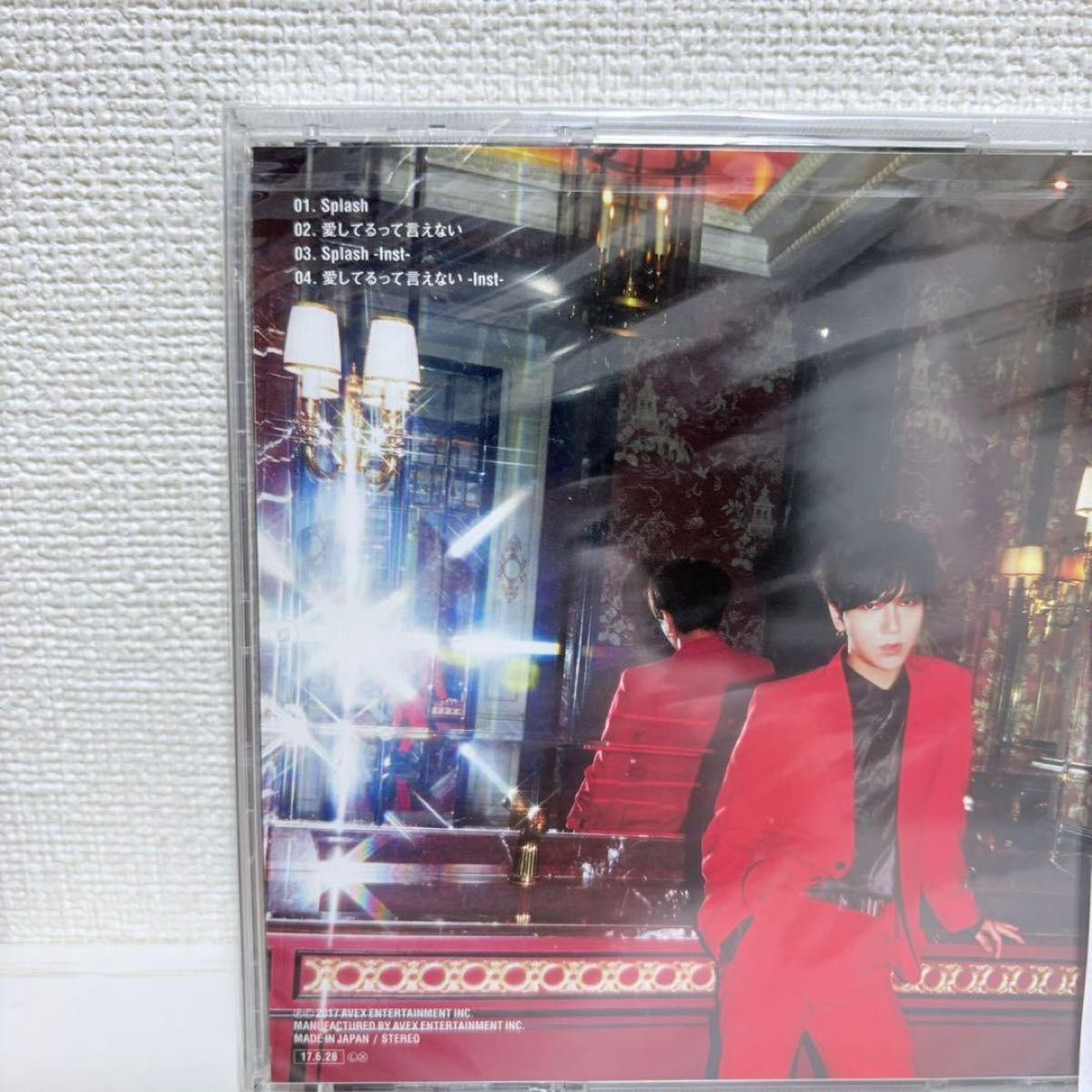 Yesung (Super Junior) Splash イェソン スジュ CD スーパー Yesung (Super Junior) Splash イェソン スジュ CD スーパー