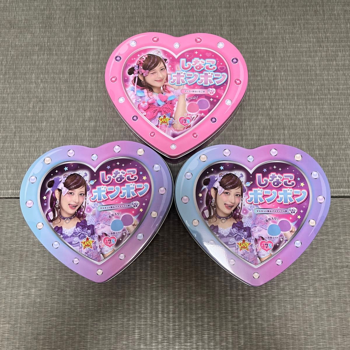 しなこボンボン マスカット味 パイナップル味 マンゴー味 いちご しなこボンボン マスカット味 パイナップル味 マンゴー味 いちご
