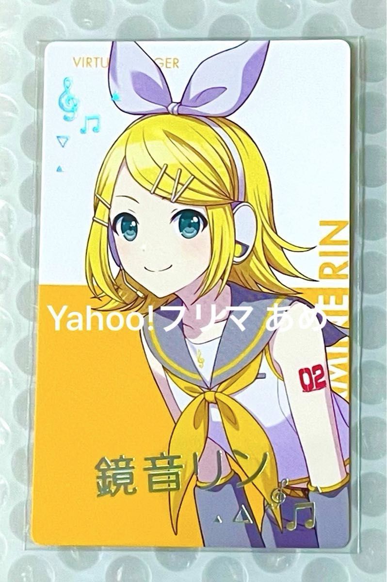 プロセカ 鏡音リン エピカ ePick card BNW 箔押し|Yahoo!フリマ プロセカ 鏡音リン エピカ ePick card BNW 箔押し|Yahoo!フリマ