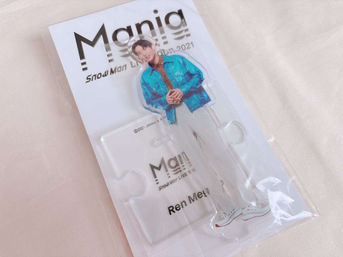 Snow Man 目黒蓮 アクリルスタンド Mania|Yahoo!フリマ(旧 Snow Man 目黒蓮 アクリルスタンド Mania|Yahoo!フリマ(旧