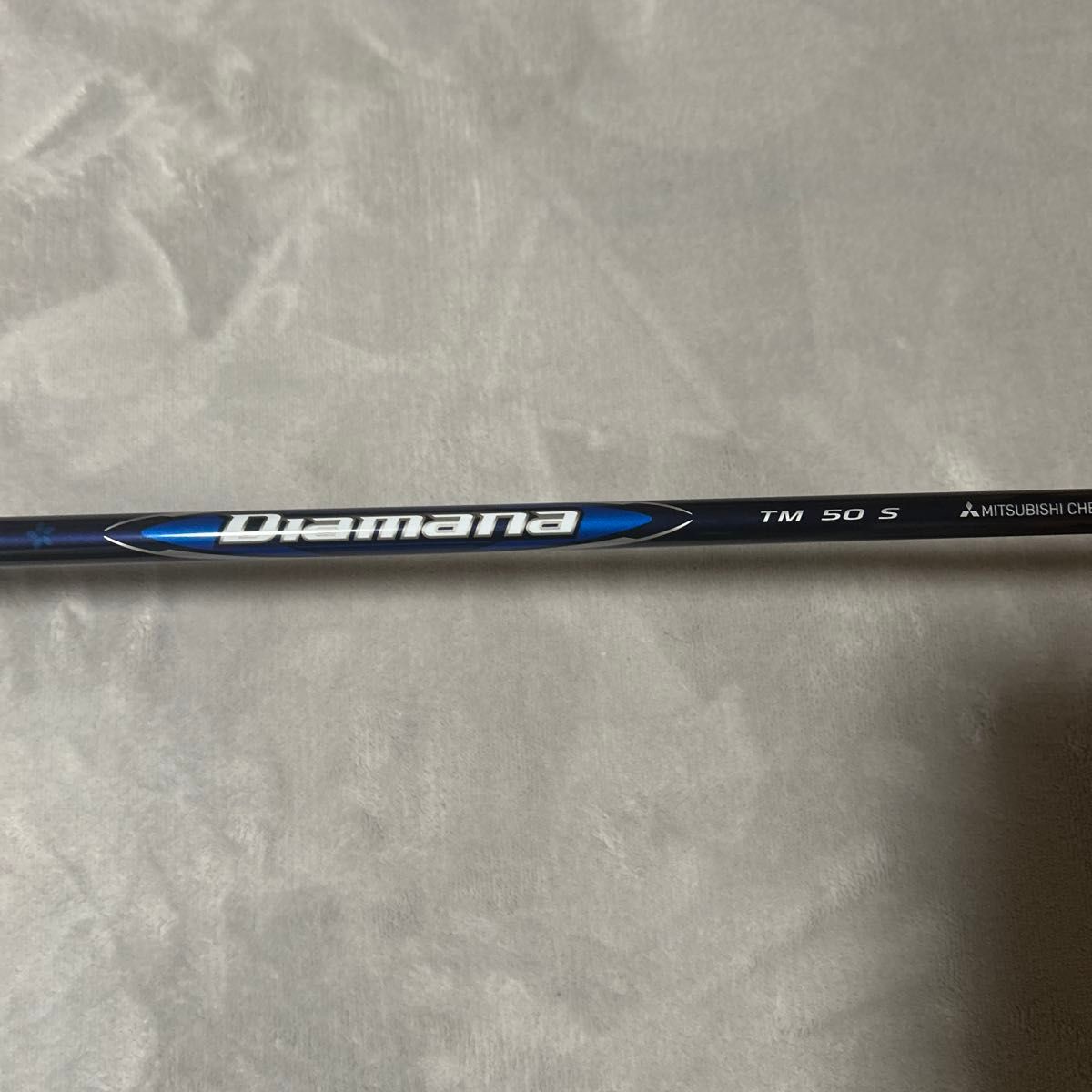 超美品 Qi35ドライバー 10 5度 ハドラスコーティング済み 超美品 Qi35ドライバー 10 5度 ハドラスコーティング済み
