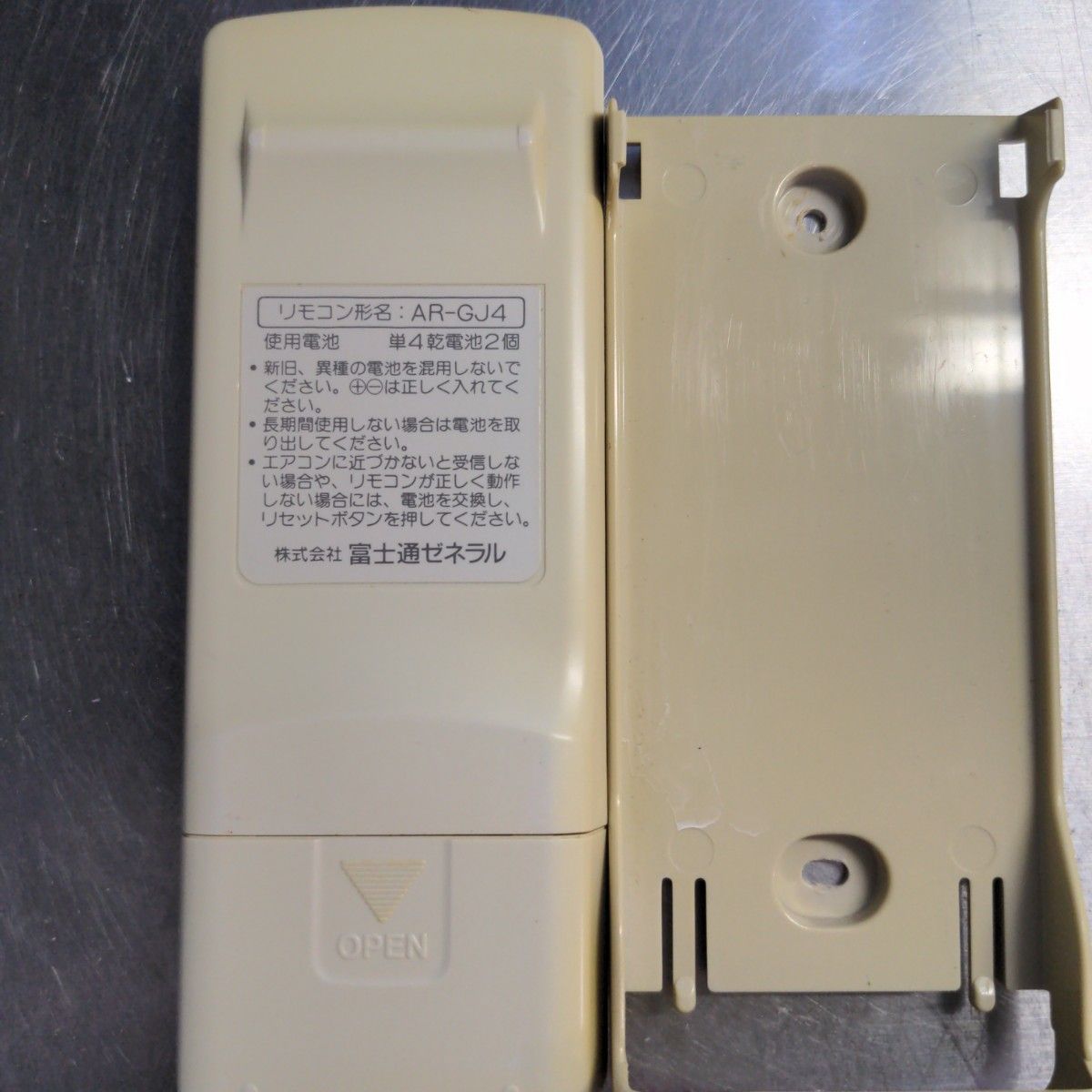 富士通 エアコンリモコン リモコン Fujitsu AR-GJ4|Yahoo 富士通 エアコンリモコン リモコン Fujitsu AR-GJ4|Yahoo