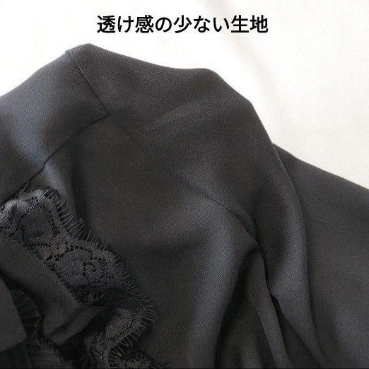 ESCADA エスカーダ 上質 シルク100% フリルブラウス レース ESCADA エスカーダ 上質 シルク100% フリルブラウス レース