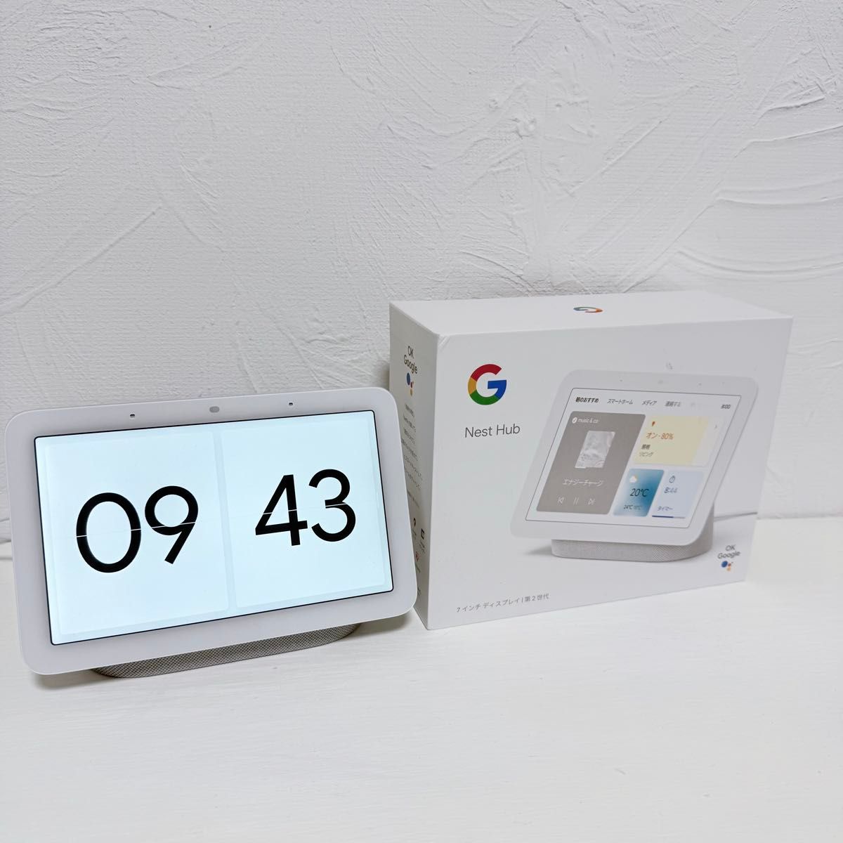 美品】Google Nest Hub 第2世代 + 付属品完備 箱付き|Yahoo 美品】Google Nest Hub 第2世代 + 付属品完備 箱付き|Yahoo
