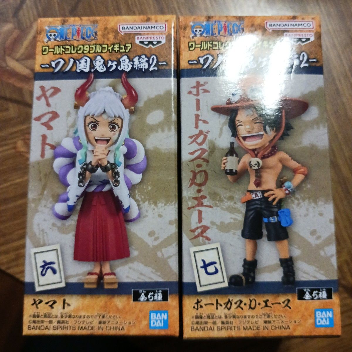 ワンピース ワーコレ 鬼ヶ島編2 ヤマト/エース ワノ国 ワールド ワンピース ワーコレ 鬼ヶ島編2 ヤマト/エース ワノ国 ワールド