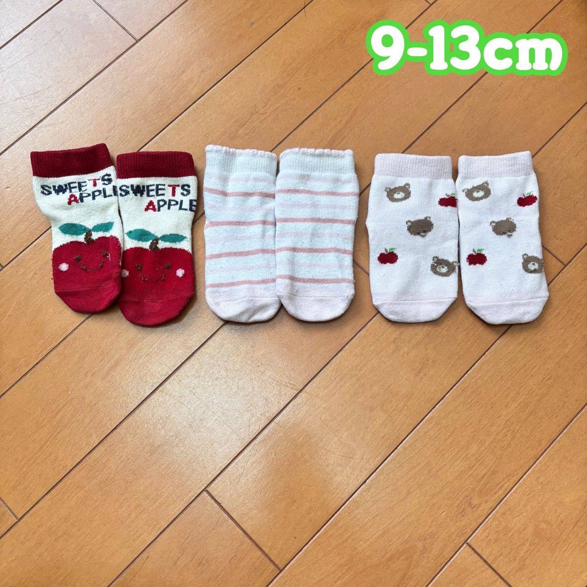 りんご 熊 靴下 3足セット|Yahoo!フリマ(旧PayPayフリマ) りんご 熊 靴下 3足セット|Yahoo!フリマ(旧PayPayフリマ)