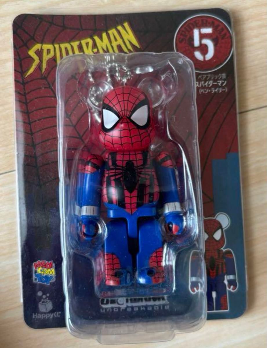 新品未開封】 ベアブリック ハッピーくじ スパイダーマン 5 ベン 新品未開封】 ベアブリック ハッピーくじ スパイダーマン 5 ベン