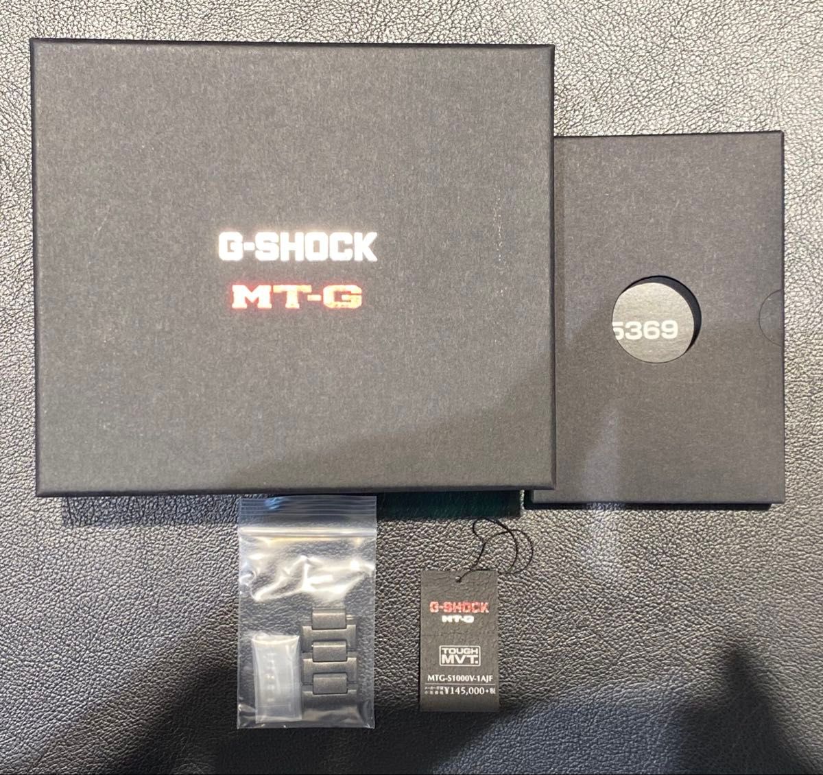 G-SHOCK MT-G 電波ソーラー MTG-S1000V-1AJF|Yahoo!フリマ(旧 G-SHOCK MT-G 電波ソーラー MTG-S1000V-1AJF|Yahoo!フリマ(旧