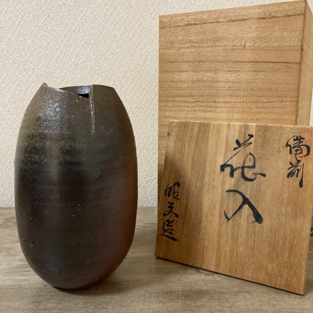 備前焼 花入 花瓶〈検 茶道 華道 立花 池坊 青備前 緋襷|Yahoo 備前焼 花入 花瓶〈検 茶道 華道 立花 池坊 青備前 緋襷|Yahoo