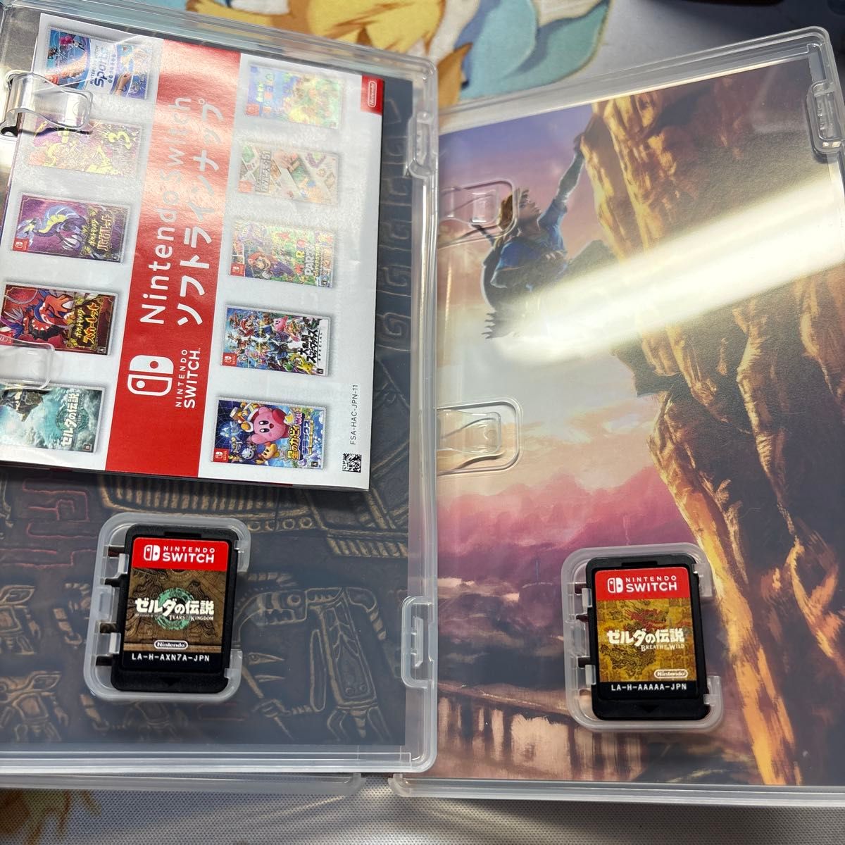 セット switch ゼルダの伝説 ブレスオブザワイルド ティアーズ セット switch ゼルダの伝説 ブレスオブザワイルド ティアーズ