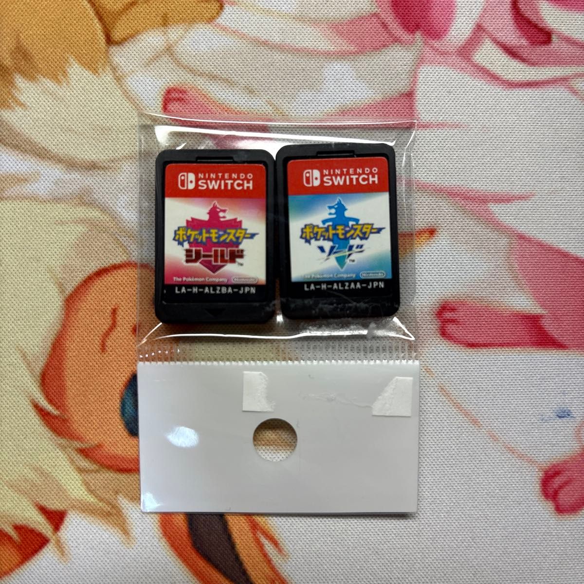 ソフト セット【Switch】 ポケットモンスター ソード シールド ソフト セット【Switch】 ポケットモンスター ソード シールド