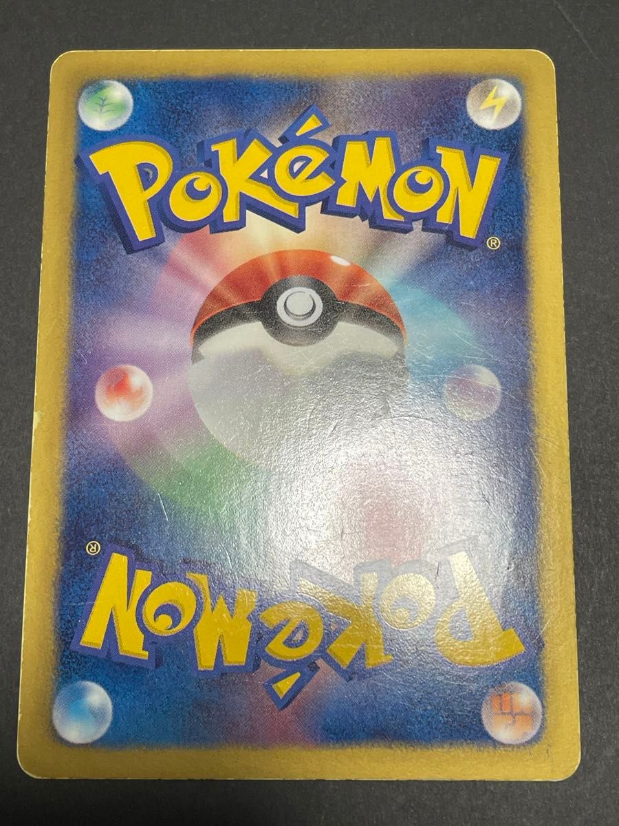 ポケモンカード ケルディオ EX SR ④|Yahoo!フリマ(旧PayPay ポケモンカード ケルディオ EX SR ④|Yahoo!フリマ(旧PayPay