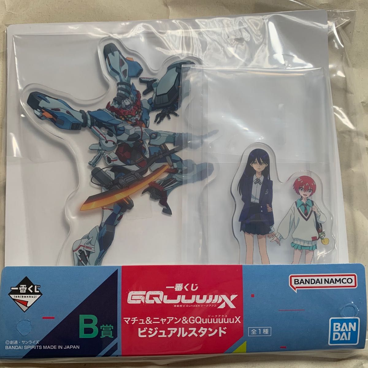 一番くじ 機動戦士Gundam GQuuuuuuX ラストワン B賞 C賞 一番くじ 機動戦士Gundam GQuuuuuuX ラストワン B賞 C賞