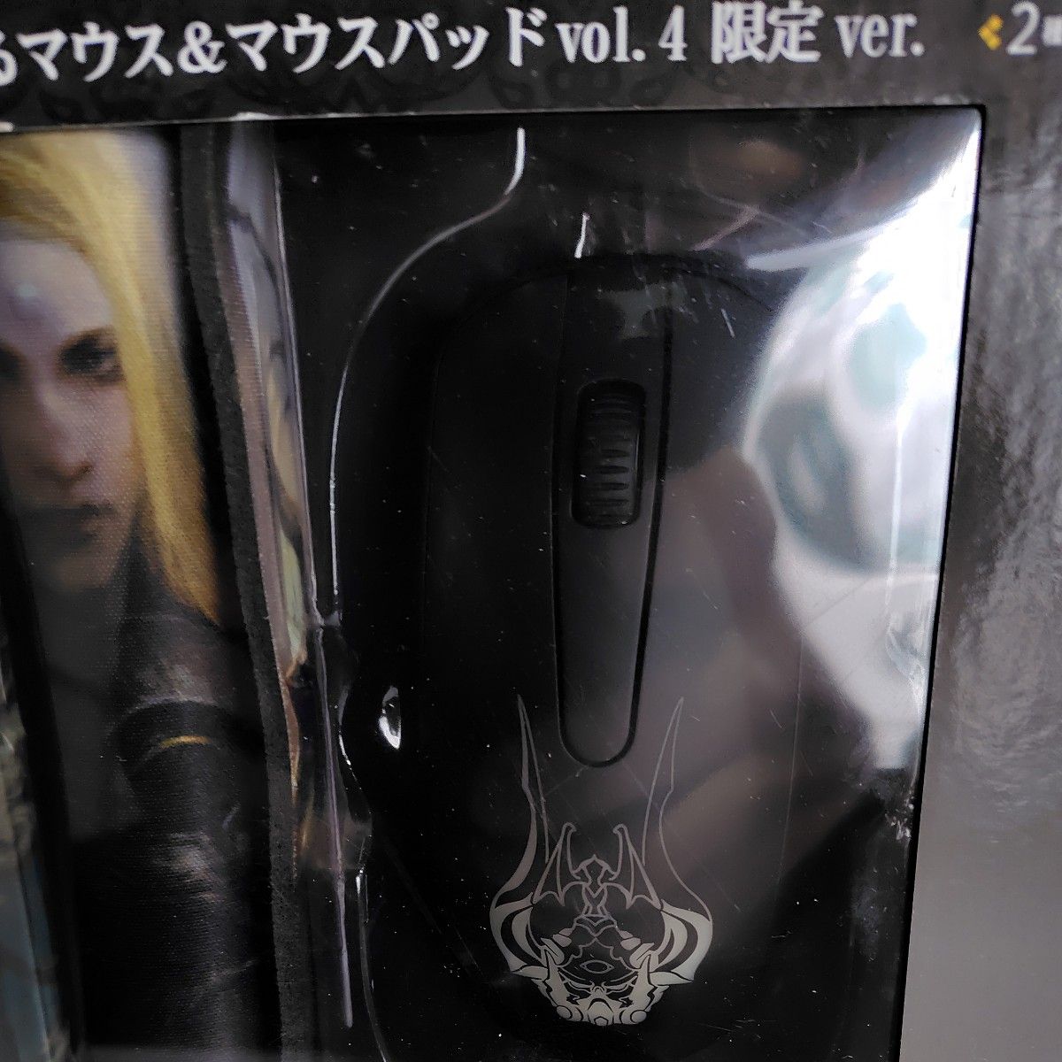 FINALFANTASYXIVワールドマップラグマット全1種&光るマウス FINALFANTASYXIVワールドマップラグマット全1種&光るマウス