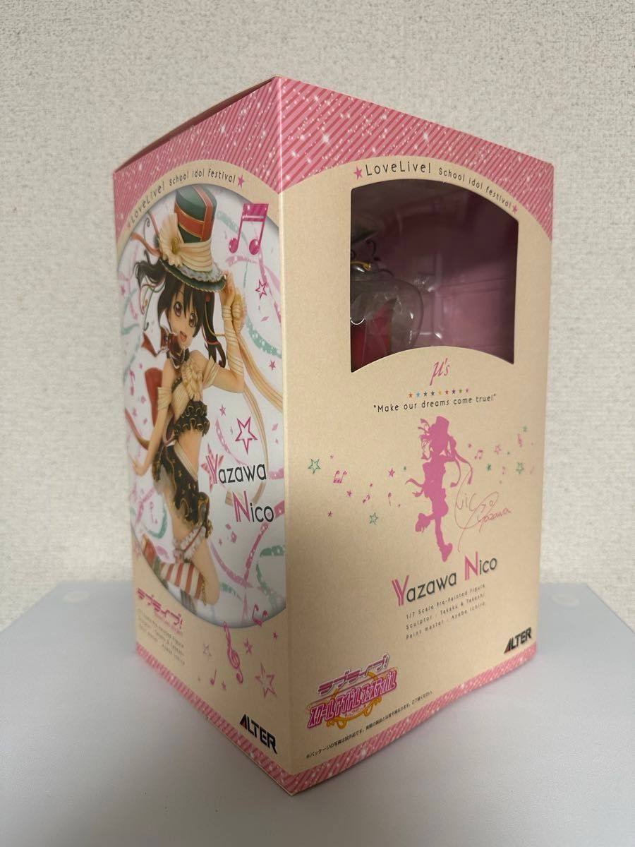 ラブライブ 矢澤にこ (1/7スケール フィギュア) [アルター ラブライブ 矢澤にこ (1/7スケール フィギュア) [アルター