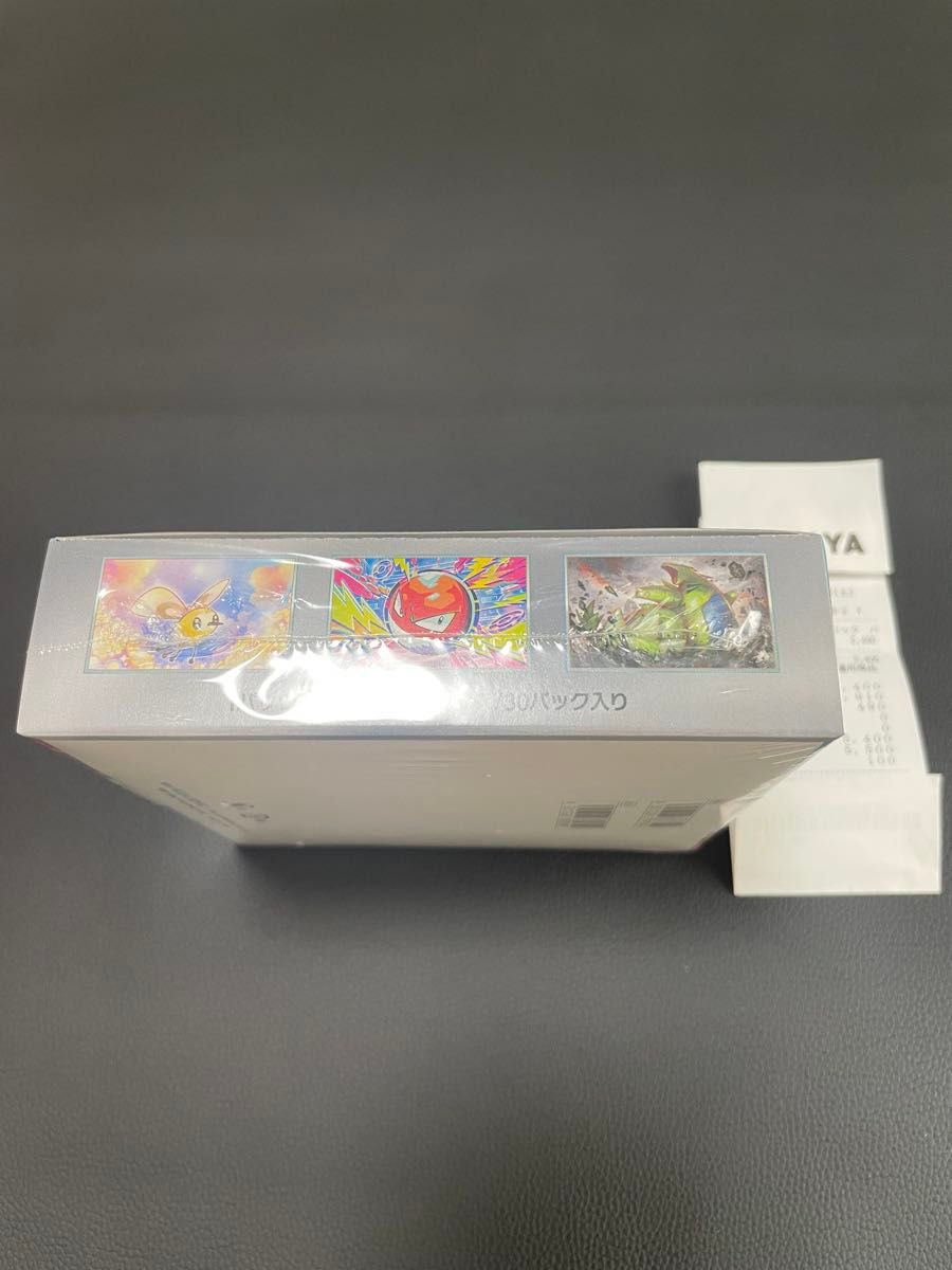 ポケモンカード バトルパートナーズ BOX シュリンク付き|Yahoo ポケモンカード バトルパートナーズ BOX シュリンク付き|Yahoo