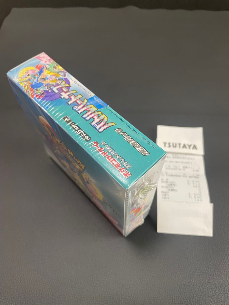 ポケモンカード バトルパートナーズ BOX シュリンク付き|Yahoo ポケモンカード バトルパートナーズ BOX シュリンク付き|Yahoo