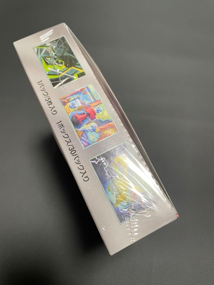 ポケモンカード ロケット団の栄光未開封BOX シュリンク付き ポケモンカード ロケット団の栄光未開封BOX シュリンク付き