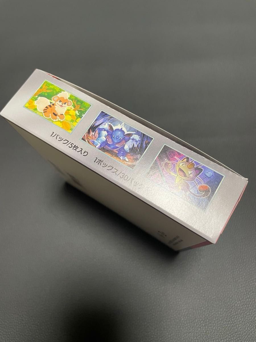 ポケモンカード ロケット団の栄光 未開封BOX シュリンクなし ポケモンカード ロケット団の栄光 未開封BOX シュリンクなし